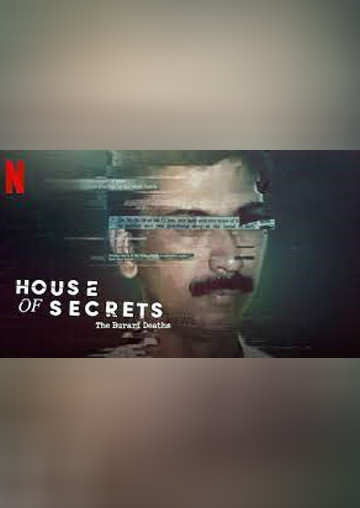 House of Secrets: Burari Deaths