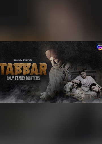 Filmfare OTT Awards 2022 - Best Series, Critics - Tabbar