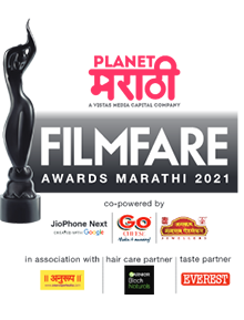 Filmfare Awards Marathi 2021